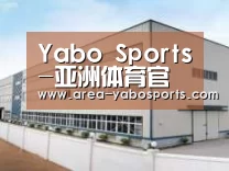 环境展示三