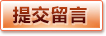 Yabo Sports-亚洲体育官网APP下载