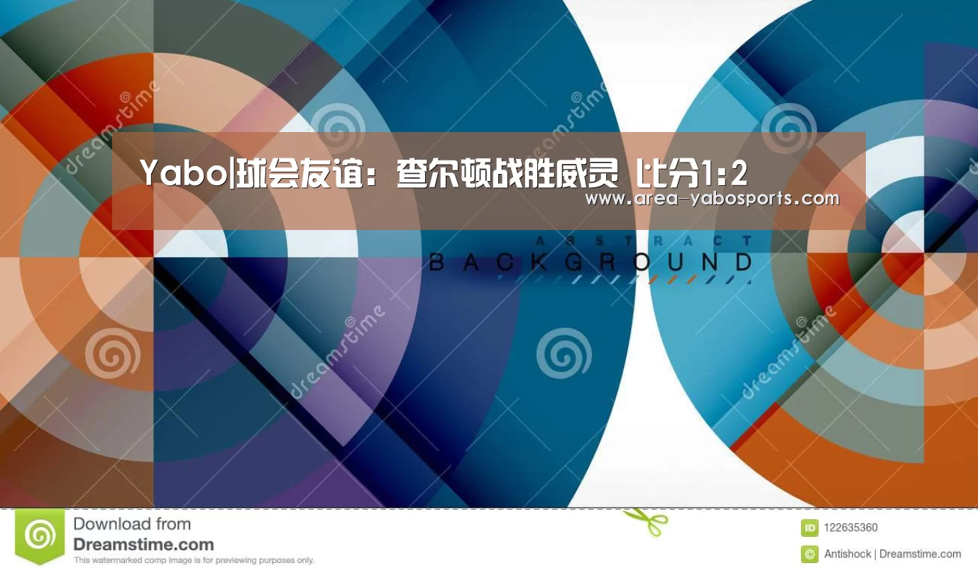 亚博官网