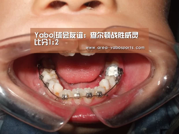 亚博官网