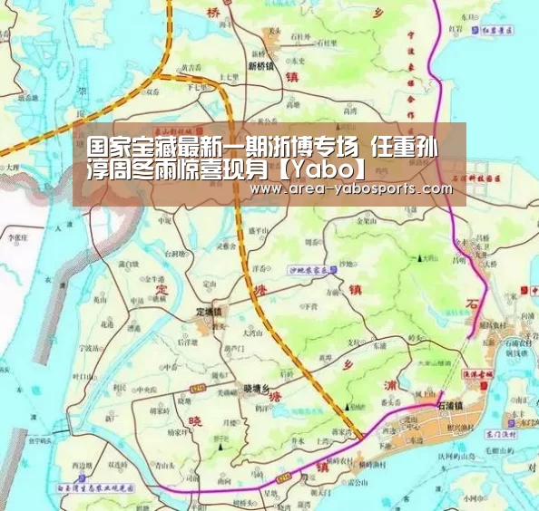 亚博